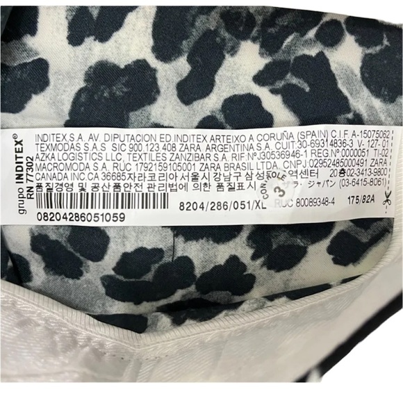 ZARA Leopard print Skort L - Picture 3 of 11